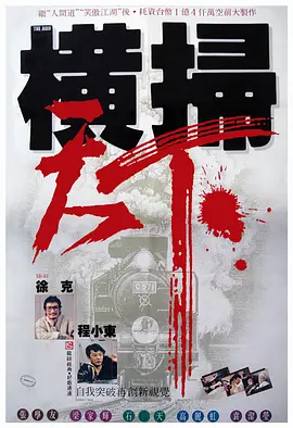 柏欣彤广场舞无删减版