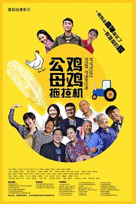 柏欣彤广场舞无删减版