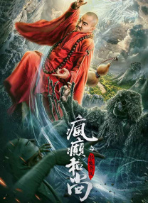 色综合 久久精品